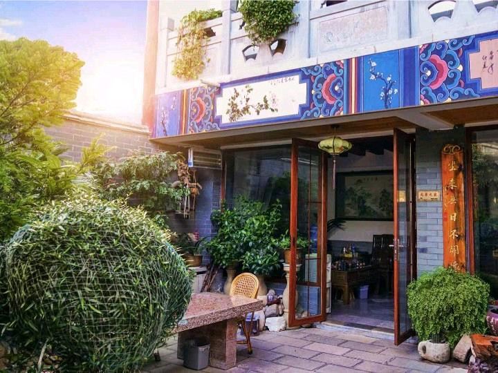 建水涵书香苑艺术客栈(建水古城朱家花园店)