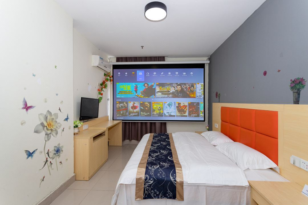 Chengguo Apartment (Ganghui)