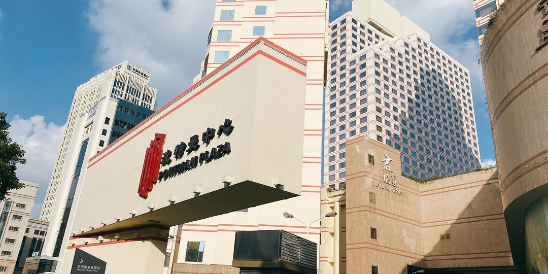 宁波奥特曼公寓