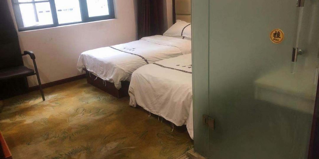 福华宾馆