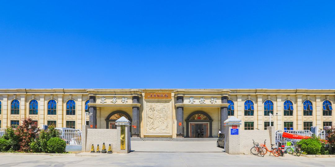 北京楠海酒店