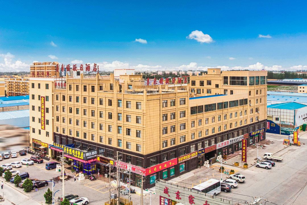 Zhangye Xilaishun Holiday Hotel (Railway Station No.1 Middle School)