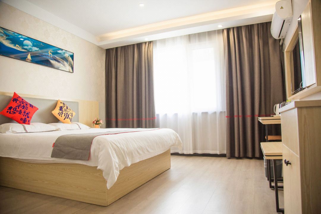 Xinrenhe Boutique Hotel (Jinan Daming Lake)