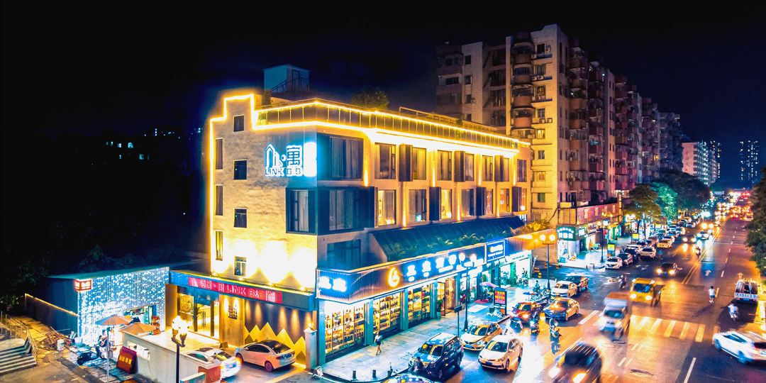 东莞领居·寓LINK B&B酒店