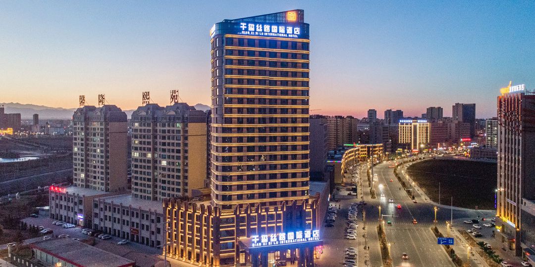 千玺丝路国际九点