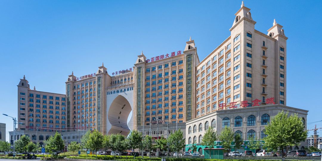 伊宁中亚之门商务酒店