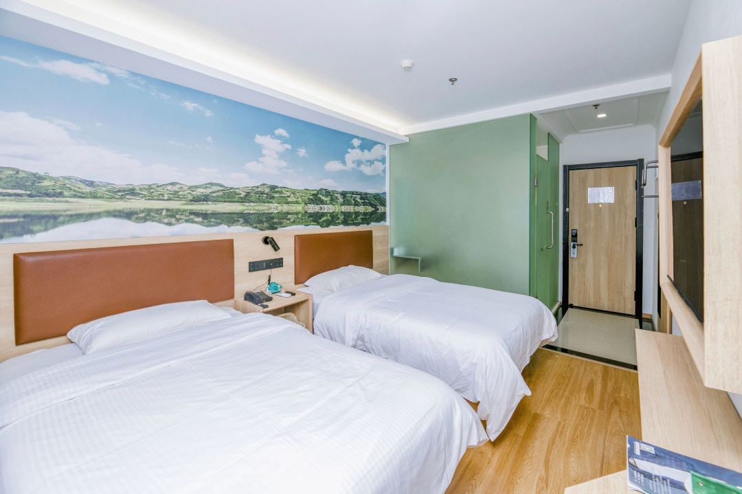 Greentree Inn (Beijing Shilihe Metro Station)
