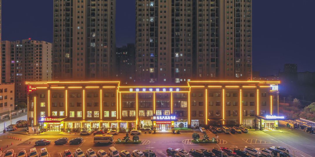 信阳维斯特精选酒店(万达广场高铁东站店)