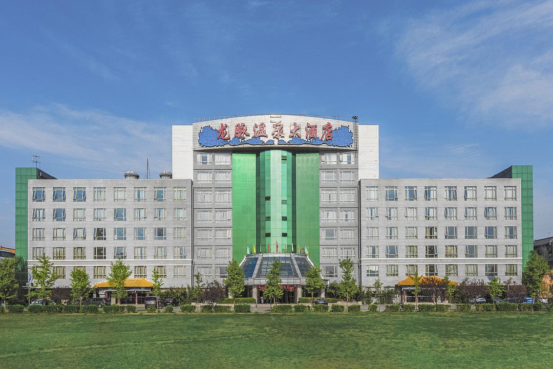 Longmai Hot Spring Hotel