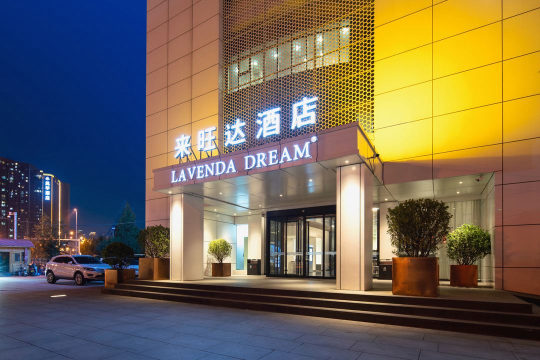 Lavenda Hotel