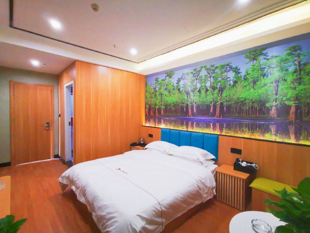 Nanyang Bihai Yuntian Bath Business Hotel