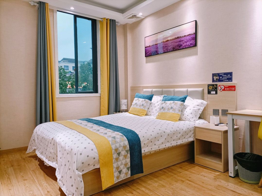 Shanghai Yusheng Hotel