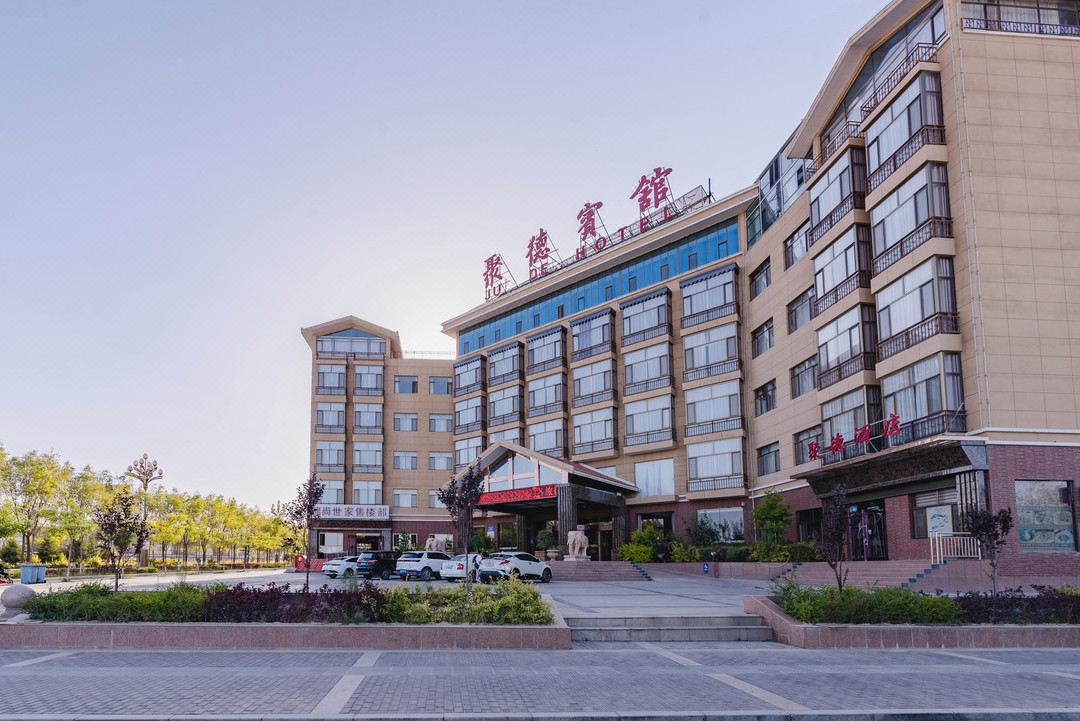 Ju De Hotel