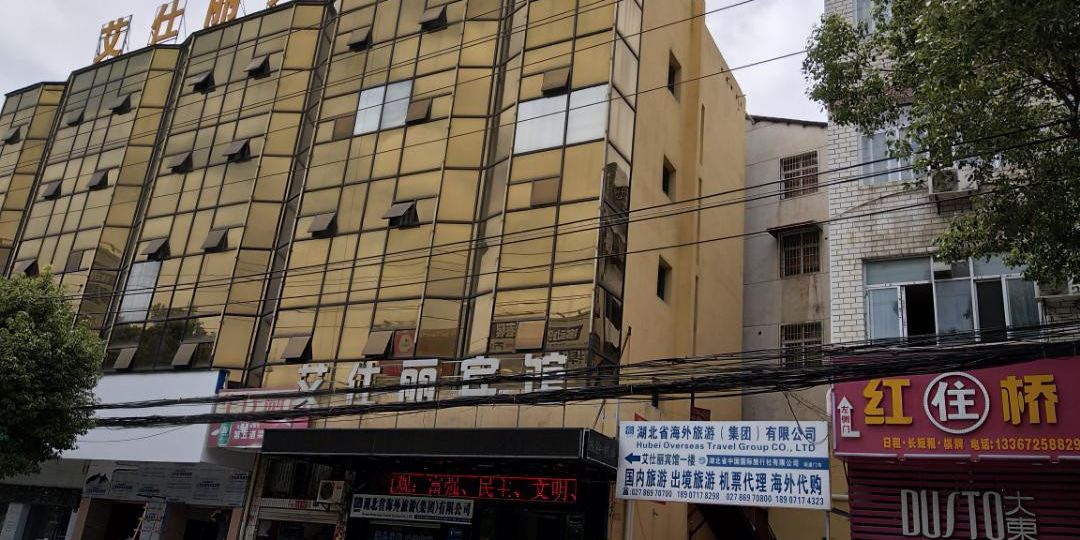 武汉红桥宾馆