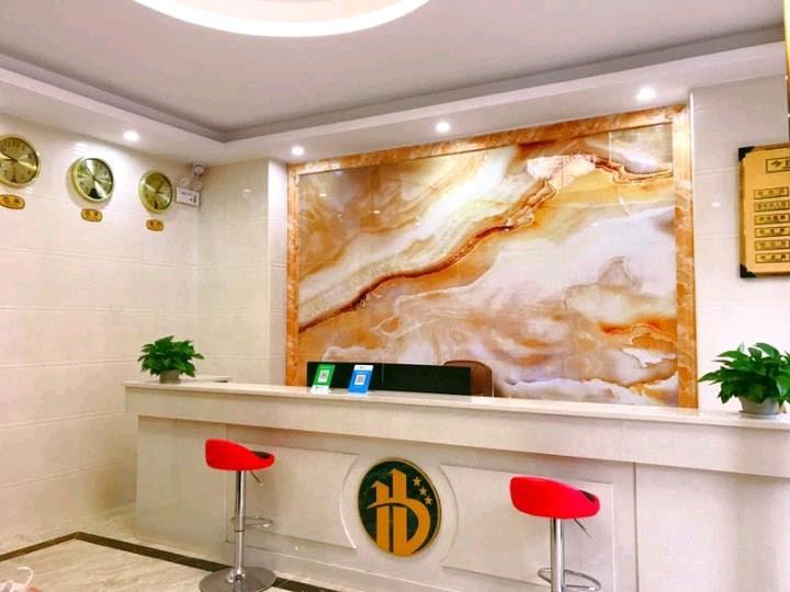 东莞汇宾公寓