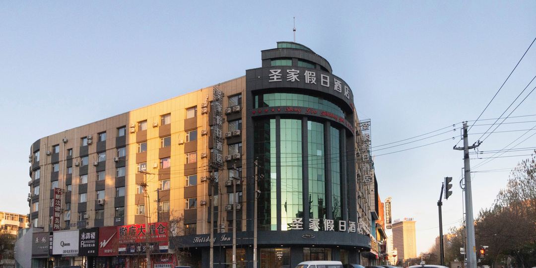吉林盛佳商务酒店(吉林天津街店)