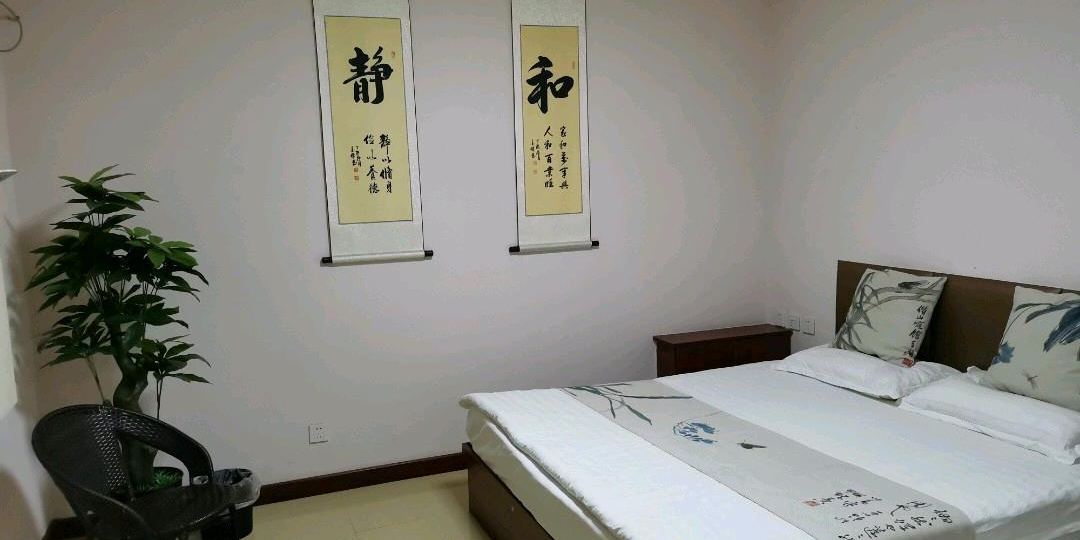 雅琪宾馆