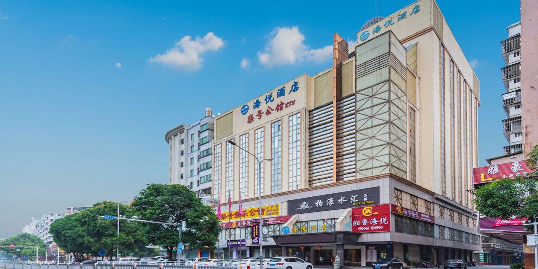 海悦大店