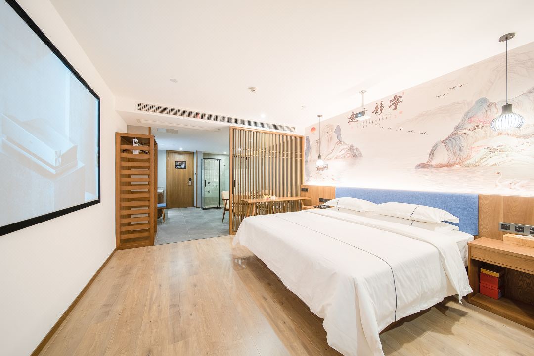 Huayun Hotel (Nantong Jingyang Plaza)