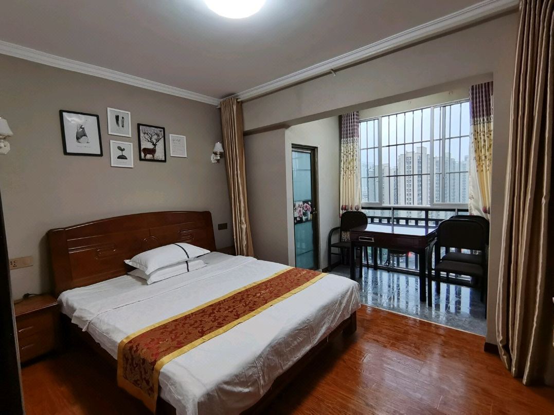 Huali Apartment