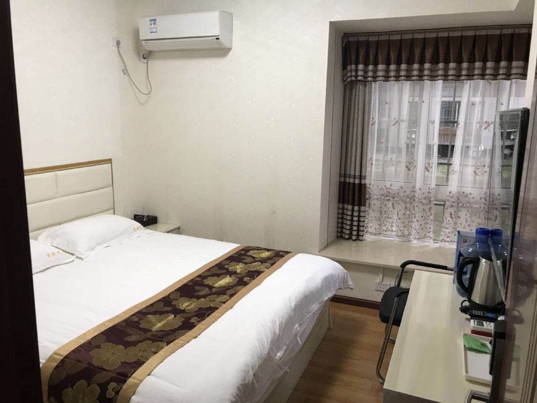 Zunyi Xinyue Hotel