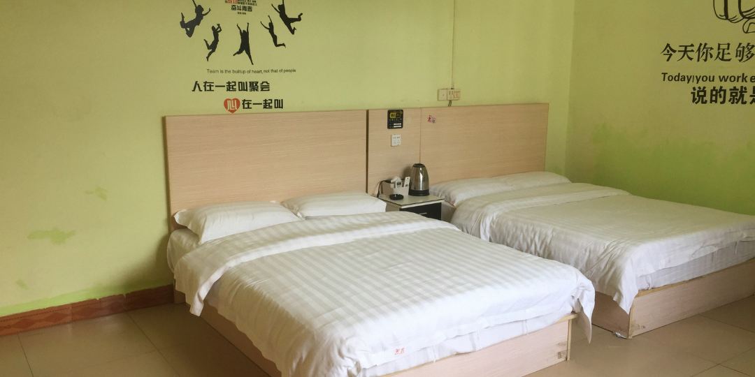 富明宾馆(东城路店)
