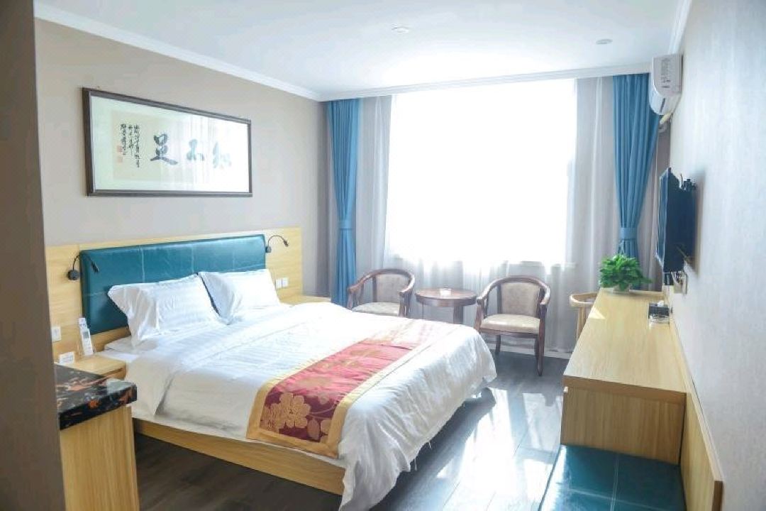 Wenshui Yicheng Heyi Hotel