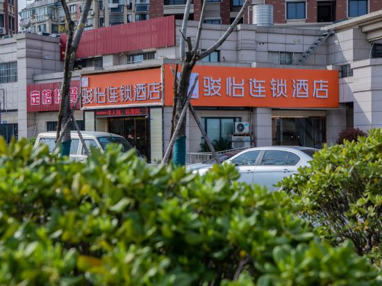 骏怡连锁酒店(南京南站宏运大道地铁站店)