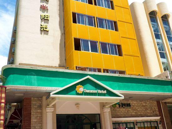 夏日酒店(上川飞沙滩店)