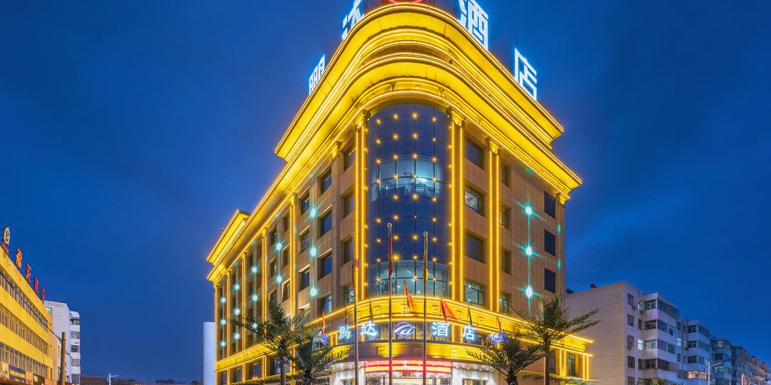 鹏韵达店