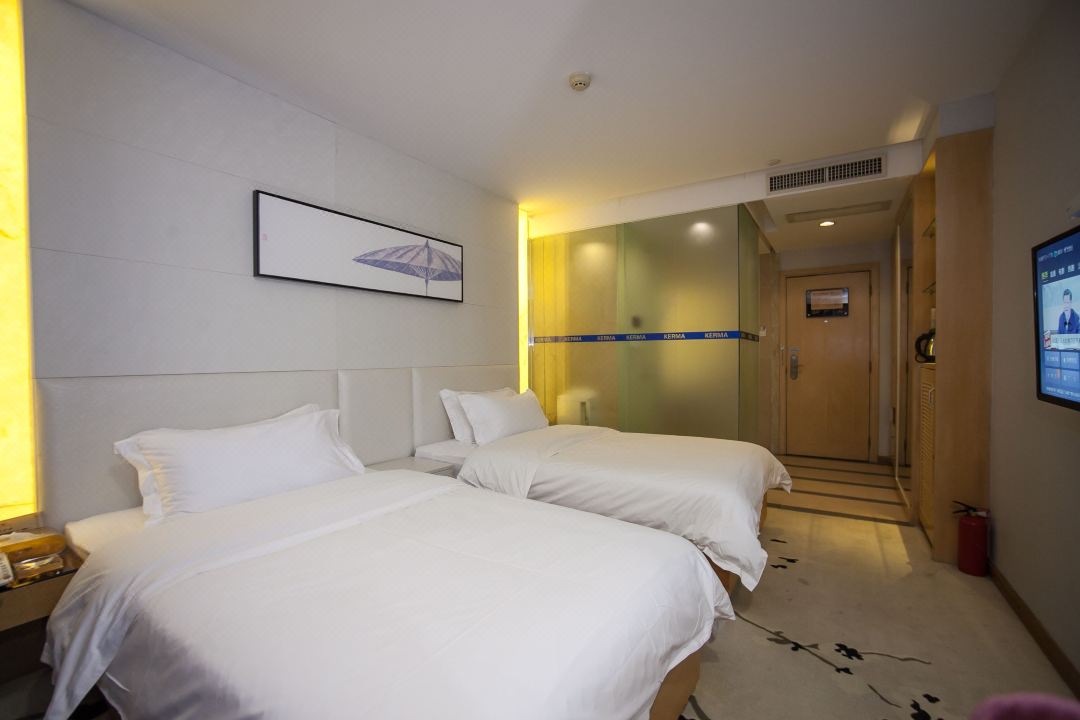 Ke'erma Business Hotel