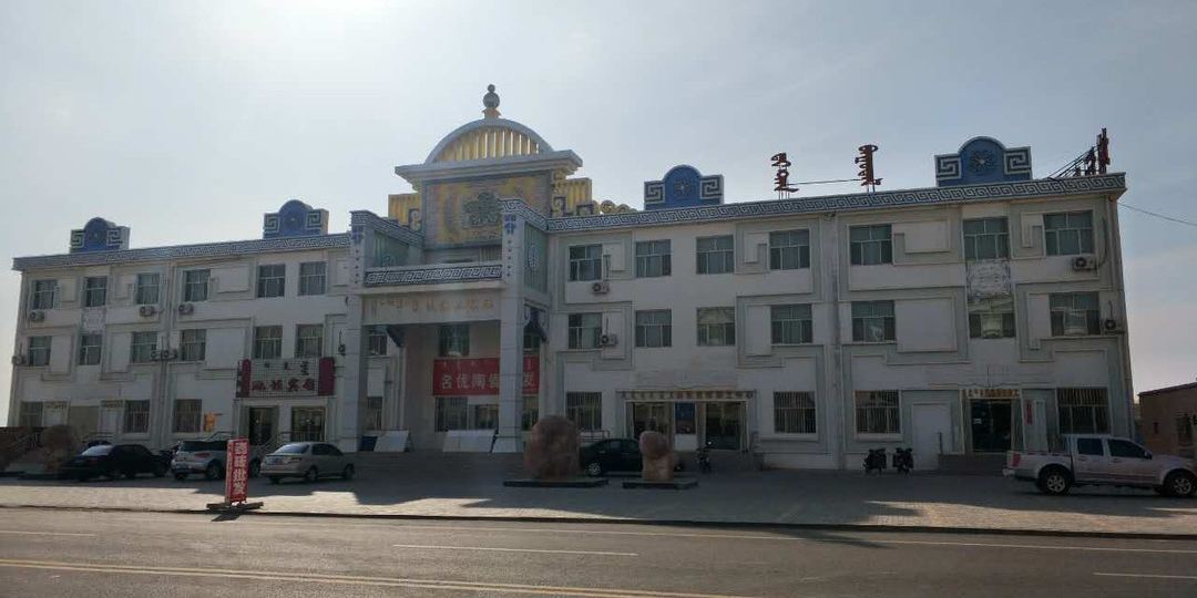 日坛宾馆