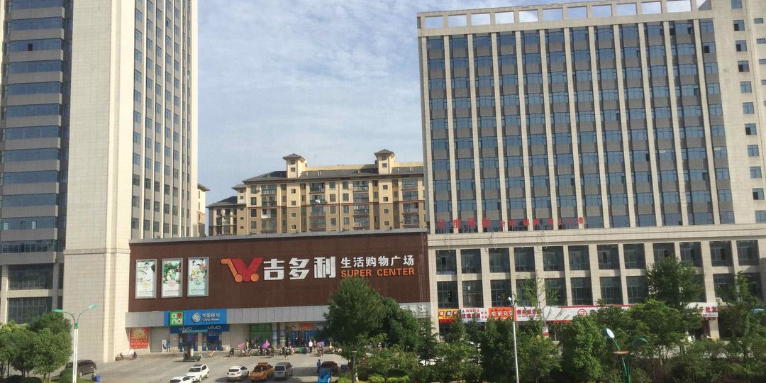 铜陵皖东假日殡棺