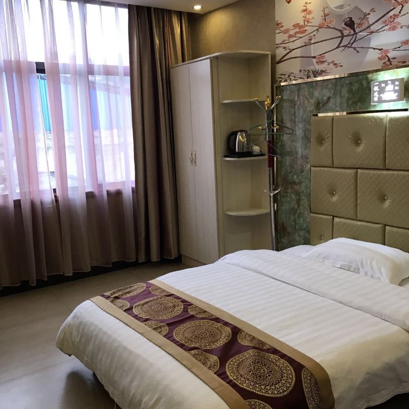 Cenggong Yelaixiang Hotel