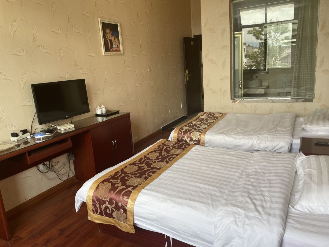 Yongxing Hotel