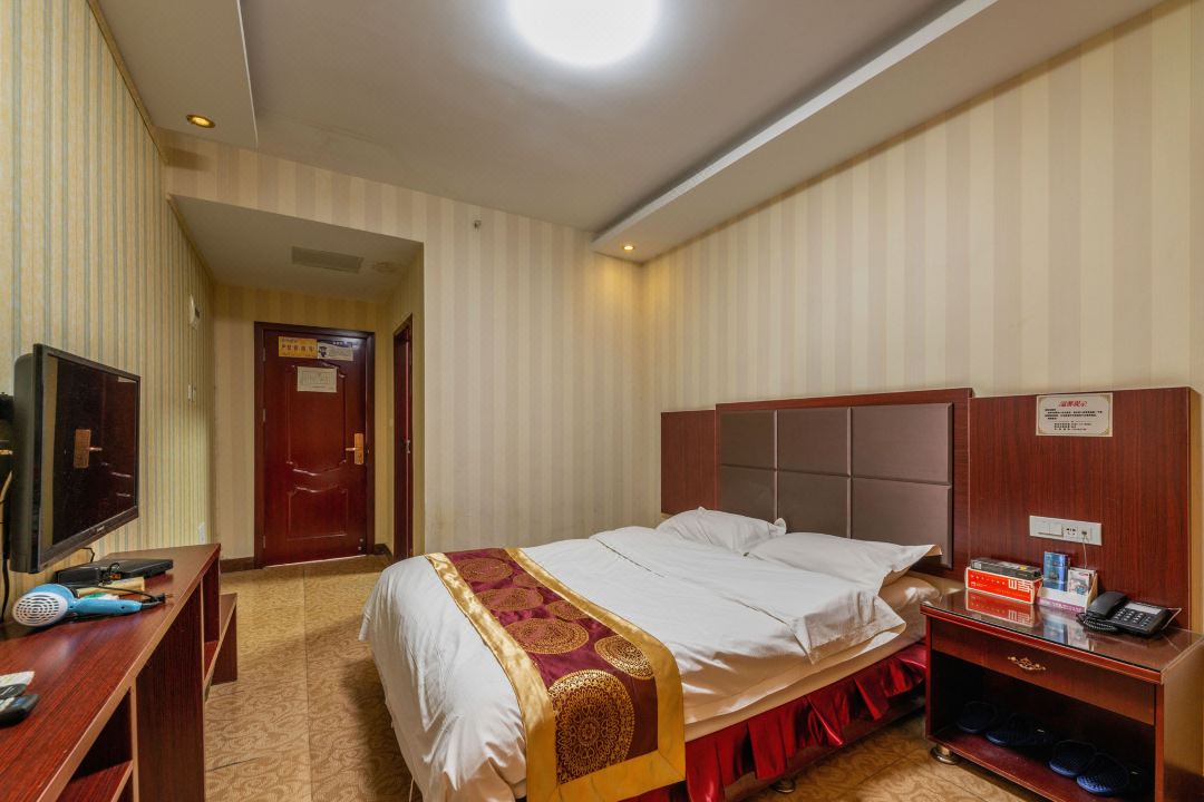 Xiping Holiday Express Hotel