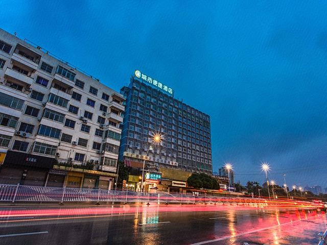 城市便捷酒店(麻村地铁站店)