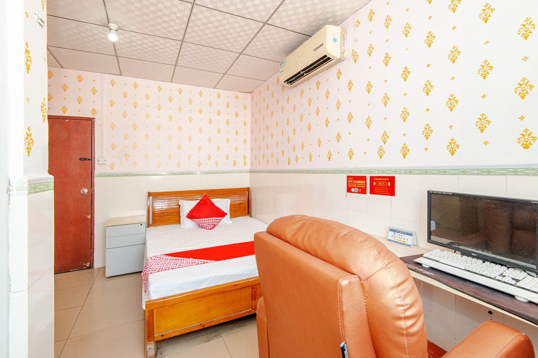 Jiayi Business Hostel