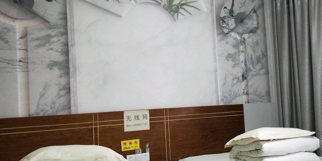 布玫宾馆
