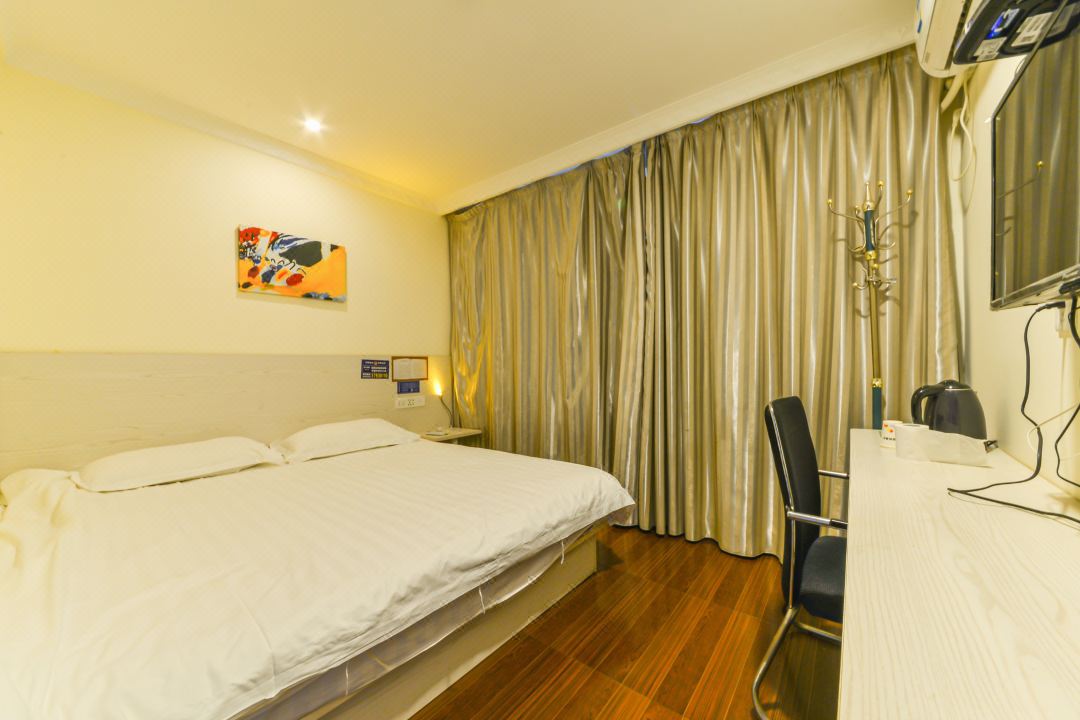 shanghai kafulun  hotel