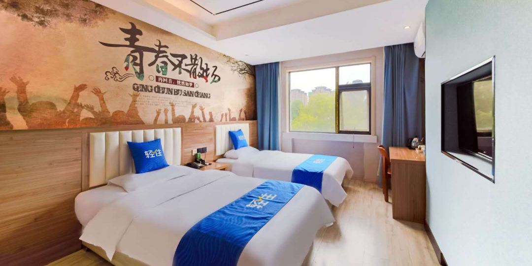 汉都·丽致九点(西安丰禾万达广场店)