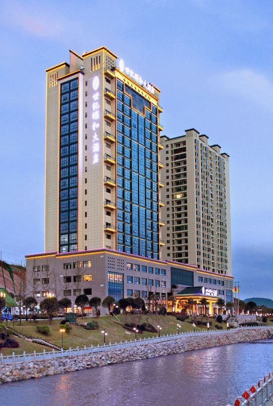 Guiyang Xiuwen Century Yihe Hotel