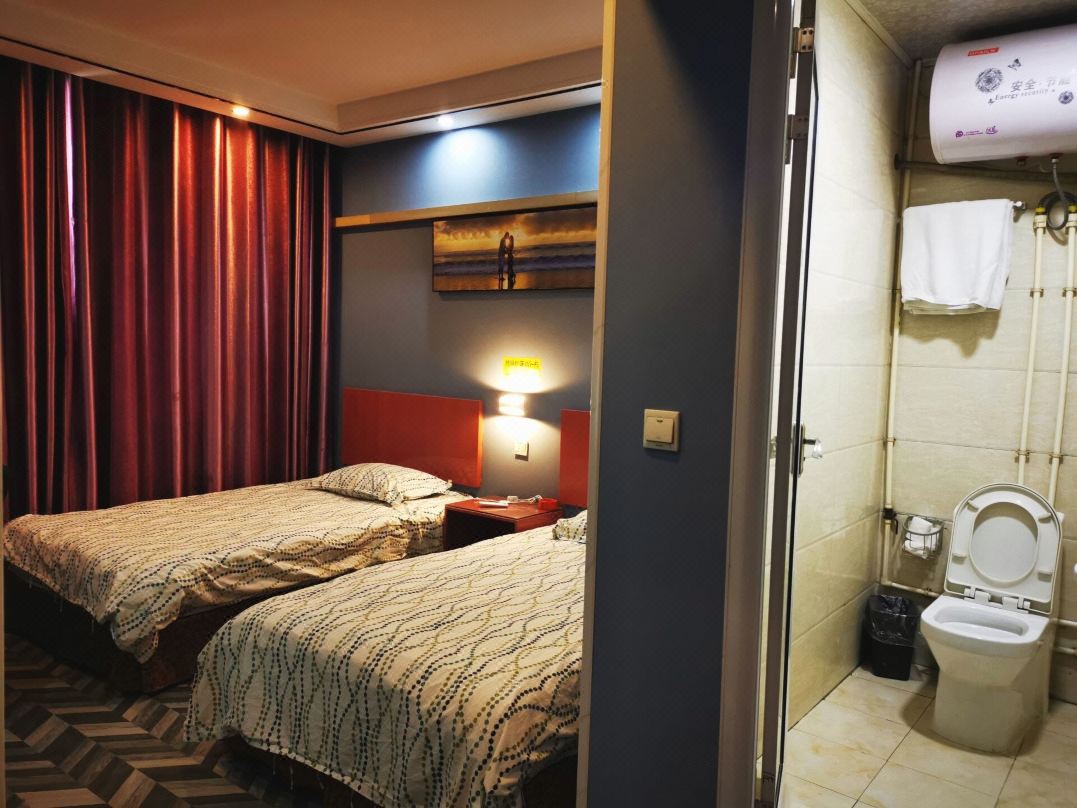 Douding Fashion Hotel (Hebi Huaxia North Road)