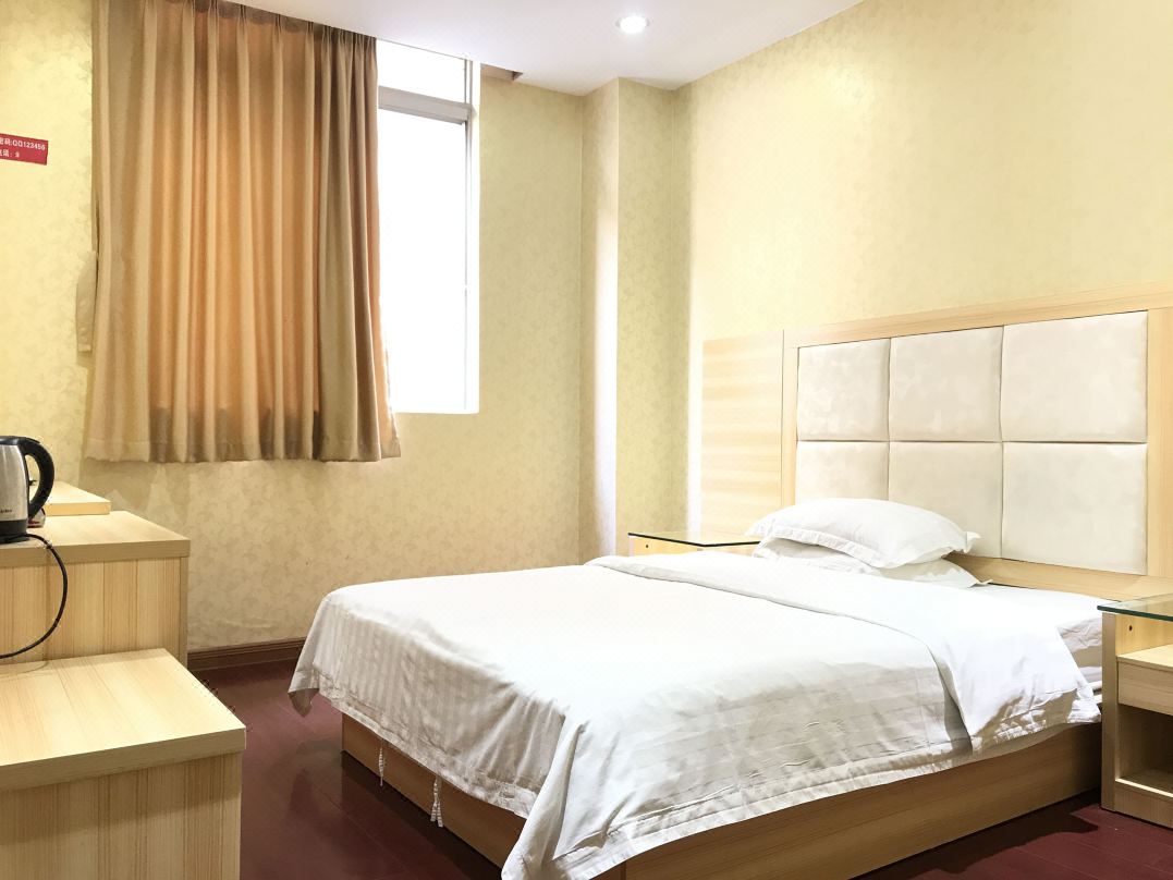 Guangzhou Business Hotel (Shangxiajiu Pedestrian Street Changshou Road Subway Station Branch)