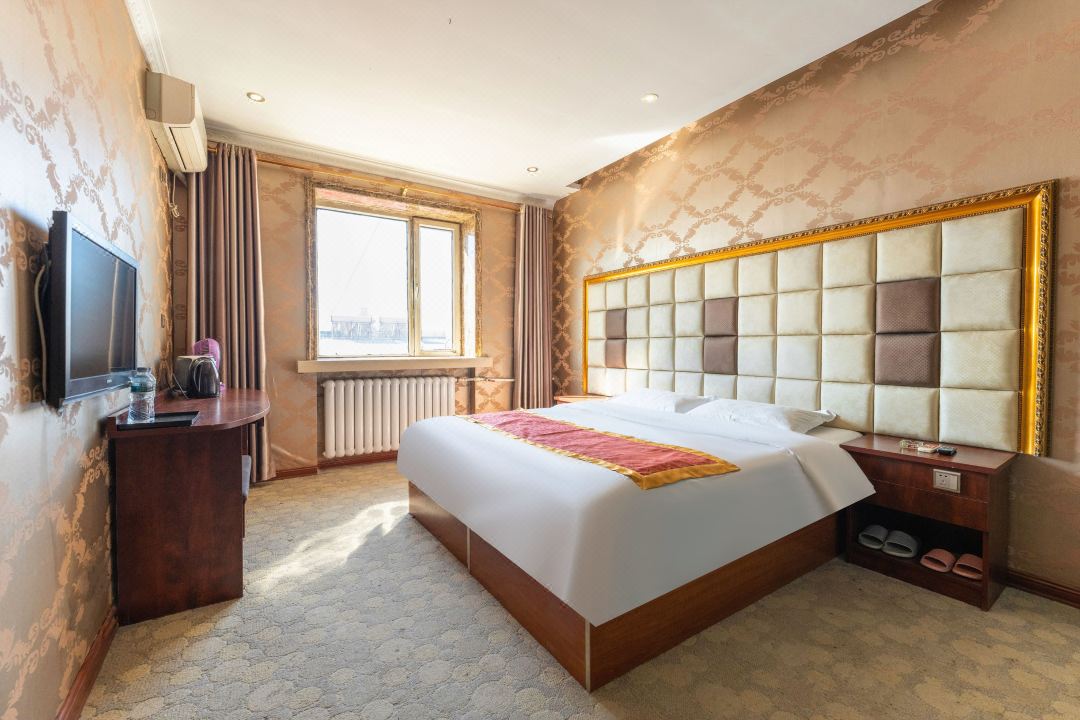 Daqing Edinburgh Holiday Hotel