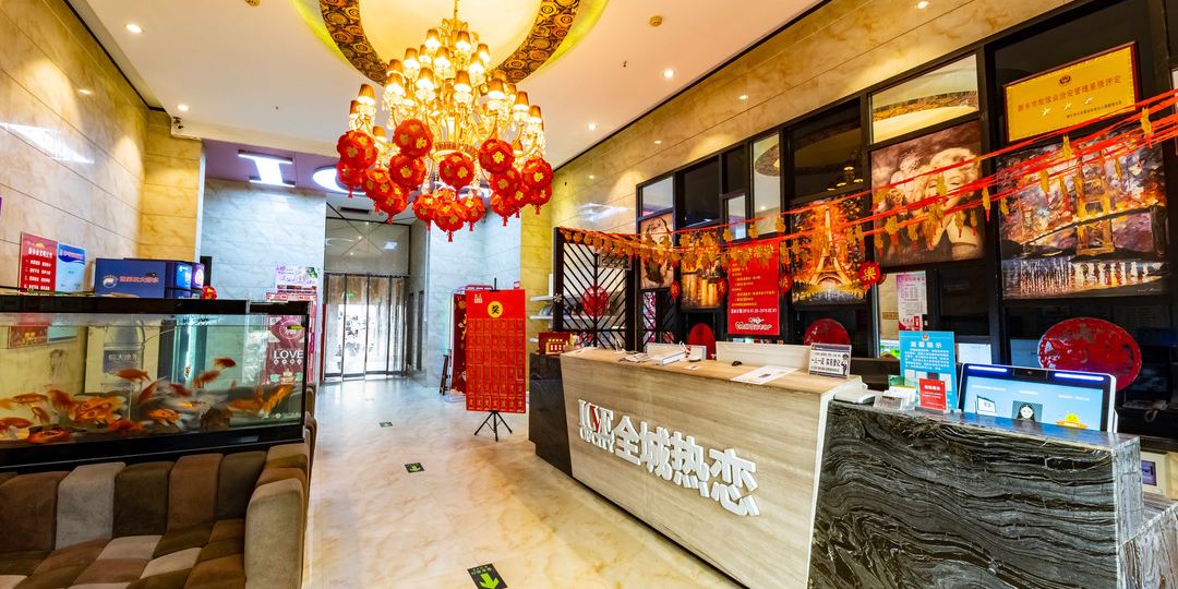 全城热恋侣主题酒店(东站店)