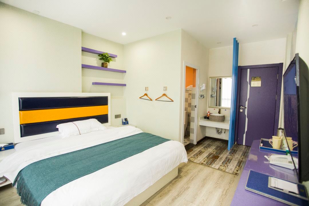 Qujing Blue Mountain Art Hotel