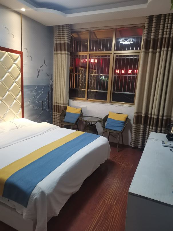 Jieshou Golden Apple Hotel
