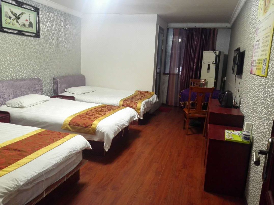 Zunyi Ziyun Homestay