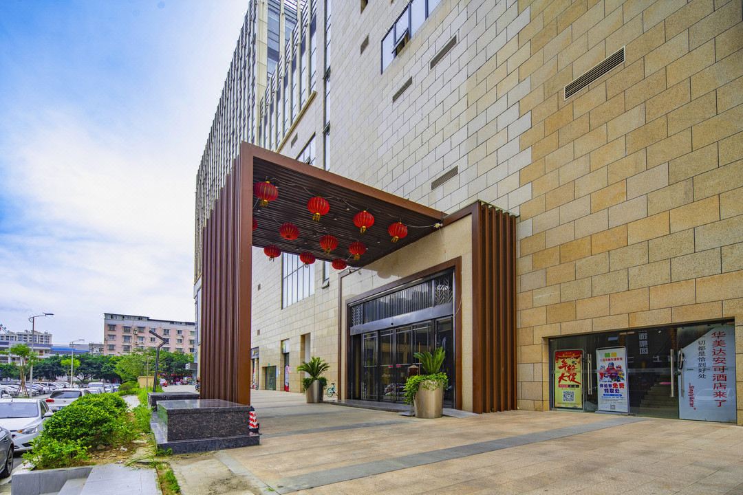 Ramada Encore by Wyndham Jintang